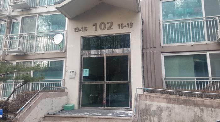 충청남도 천안시 동남구 목천읍 신계리 127-2 천안목천협성엠파이어 102동 1층117호 아파트 경매 사진 13