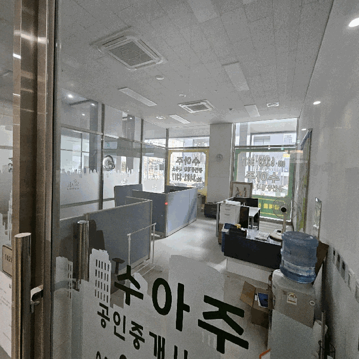 서울특별시 송파구 거여동 603-1 수아주오피스텔 1층102호 근린상가 경매 사진 35