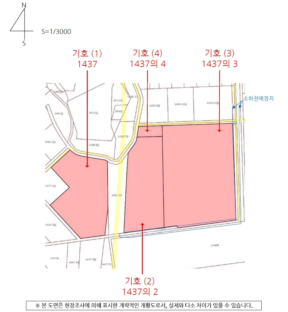 경상남도 사천시 서포면 다평리 1437-3 답 경매 사진 46