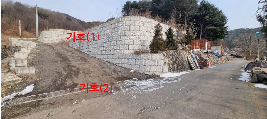 경기도 양주시 남면 신암리 12-14 외 4필지 임야 경매 사진 2