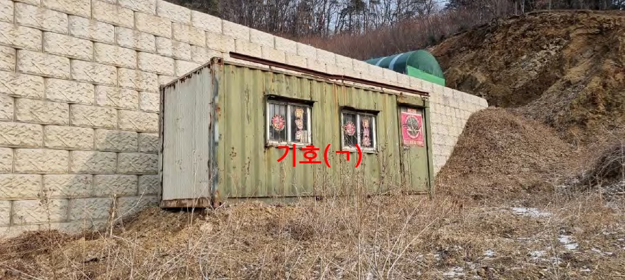 경기도 양주시 남면 신암리 12-14 외 4필지 임야 경매 사진 10