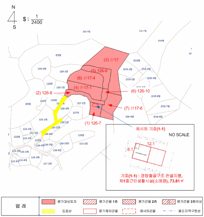 충청북도 청주시 상당구 가덕면 계산리 126-7 외 7필지 대지 경매 사진 23