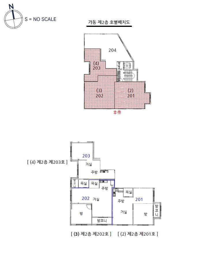 경기도 수원시 영통구 망포동 294-8 가동 2층202호 다세대(빌라) 경매 사진 33