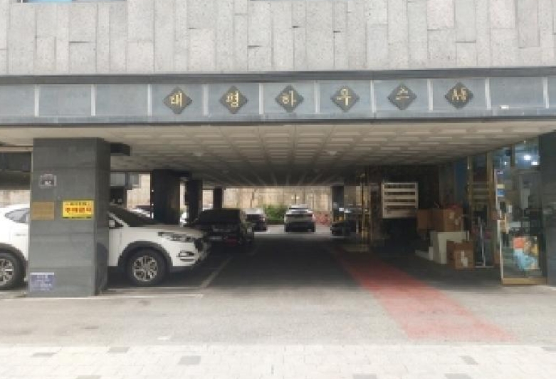 경기도 수원시 영통구 망포동 294-8 가동 2층204호 다세대(빌라) 경매 사진 30