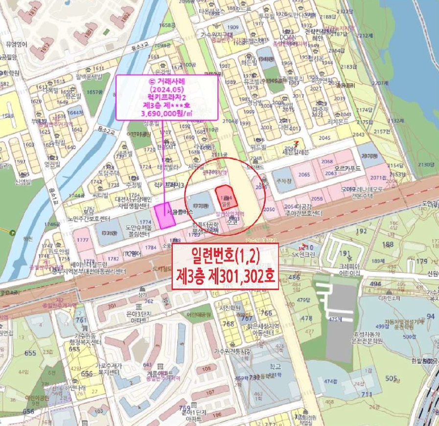 대전광역시 서구 도안동 1794 리더스프라자비 3층301호 외 1개호 근린상가 경매 사진 24