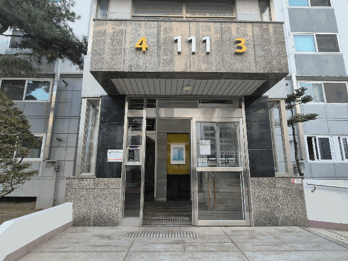 충청남도 천안시 서북구 불당동 757 불당아이파크 111동 11층1104호 아파트 경매 사진 16