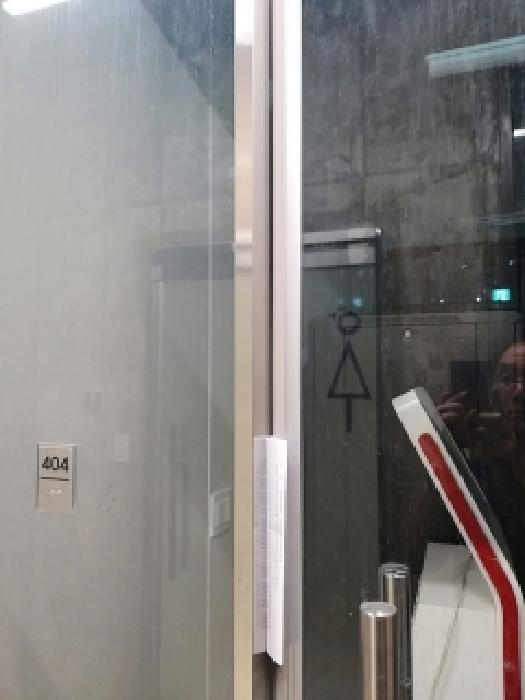 서울특별시 영등포구 양평동1가 182 메타벨리 제4층 제404호 아파트형공장 경매 사진 30