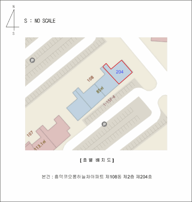 충청북도 청주시 흥덕구 옥산면 가락리 953 흥덕코오롱하늘채아파트 108동 2층204호 아파트 경매 사진 22