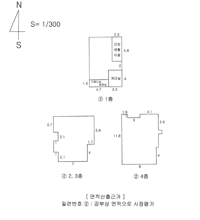 대구광역시 달서구 상인동 1460-2 다가구주택 경매 사진 24