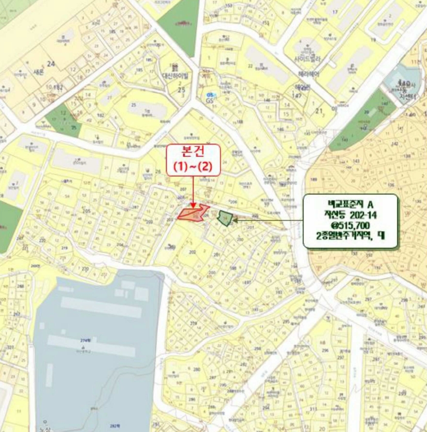 경상남도 창원시 마산합포구 자산동 205-4 외 1필지 대지 경매 사진 12