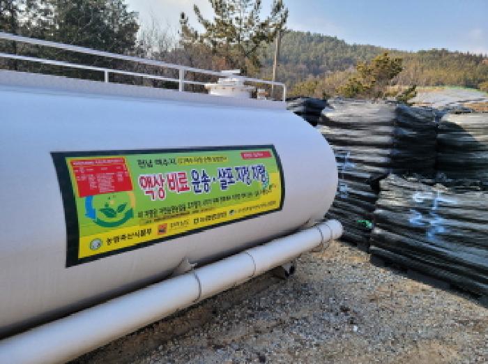 전라남도 여수시 소라면 봉두리 산438 외 1필지 임야 경매 사진 7