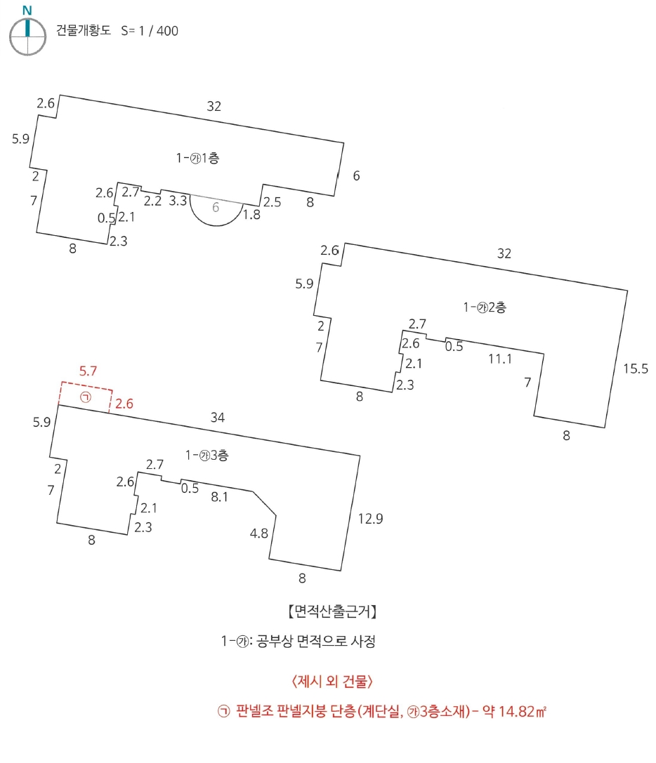 대구광역시 북구 학정동 939-2 노유자시설 경매 사진 12
