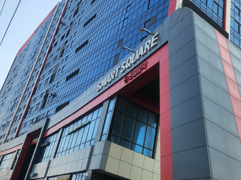 경기도 안산시 단원구 신길동 1229 리드스마트스퀘어지식산업센터 1층씨비-131호 근린상가 경매 사진 26
