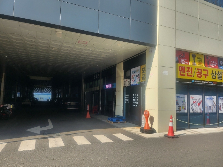 경기도 안산시 단원구 신길동 1229 리드스마트스퀘어지식산업센터 1층씨비-131호 근린상가 경매 사진 31