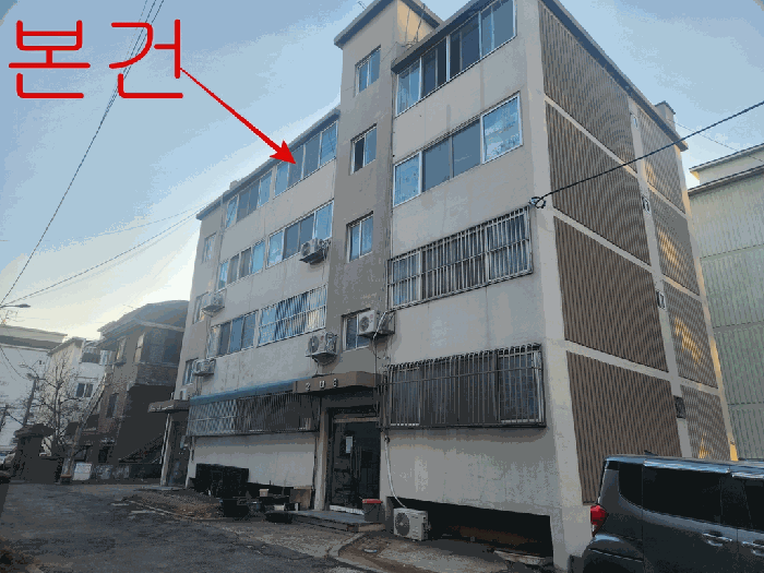 경기도 부천시 오정구 여월동 3-57 한라주택 나동 4층2호 외 1필지 다세대주택 경매 사진 6
