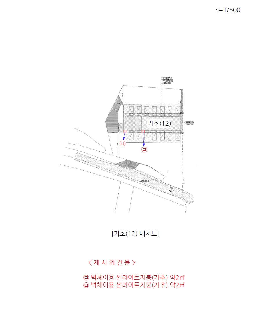 충청북도 보은군 보은읍 금굴리 48 외 9필지 숙박시설 경매 사진 15