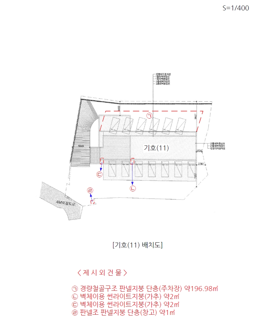 충청북도 보은군 보은읍 금굴리 48 외 9필지 숙박시설 경매 사진 10