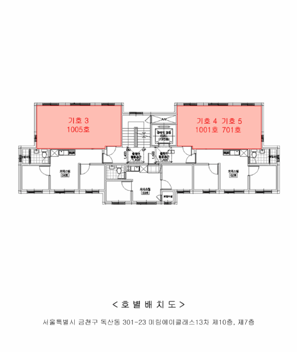 서울특별시 금천구 독산동 301-23 미림에이클래스13차 제10층 제1005호 오피스텔 경매 사진 60