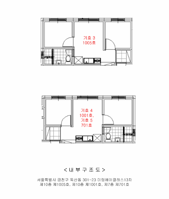 서울특별시 금천구 독산동 301-23 미림에이클래스13차 제7층 제701호 오피스텔 경매 사진 63