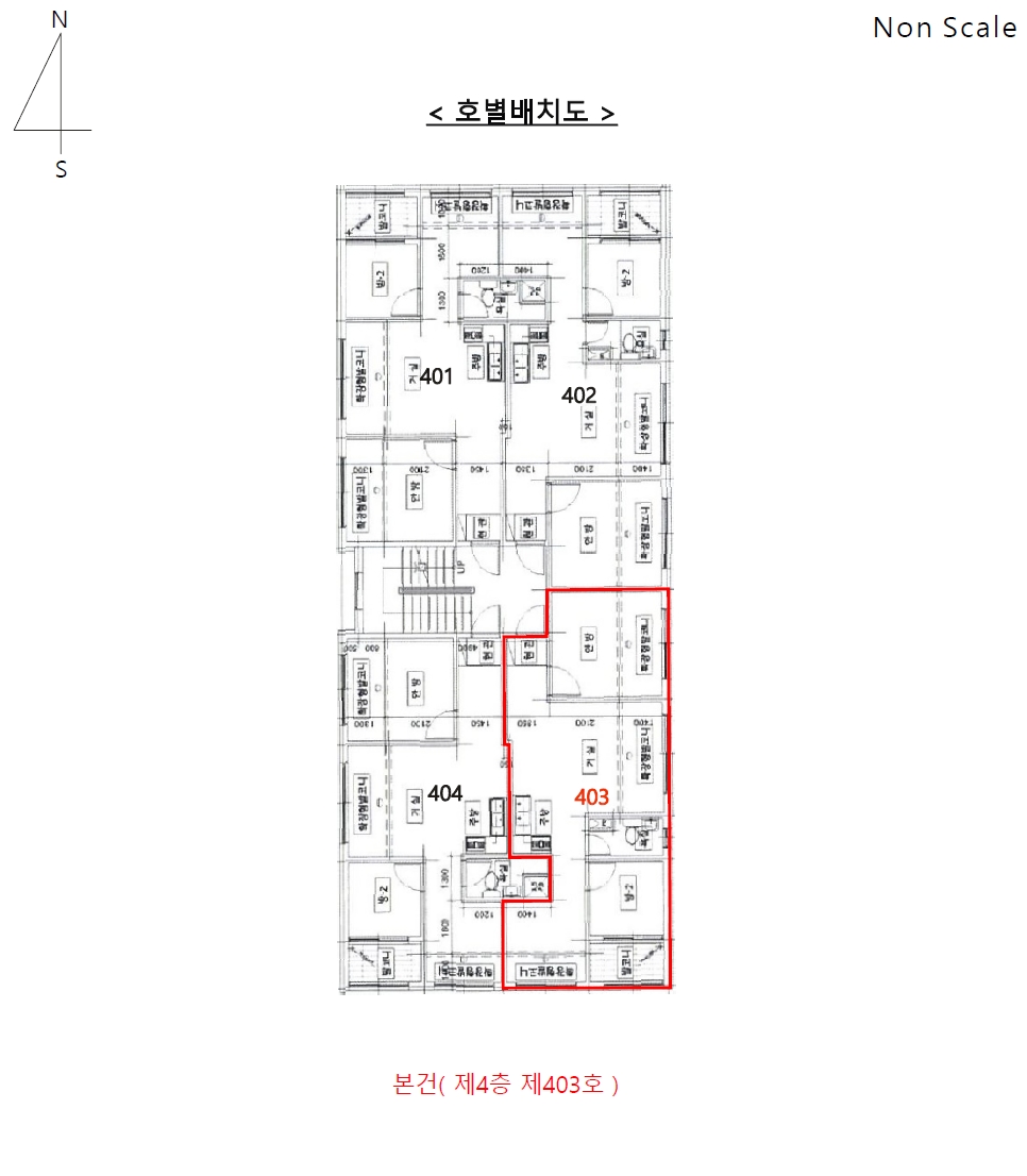 인천광역시 계양구 효성동 578-18 4층403호 다세대(빌라) 경매 사진 26