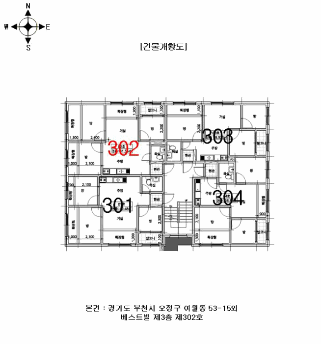 경기도 부천시 오정구 여월동 53-15 베스트빌 3층302호 외 1필지 다세대주택 경매 사진 9