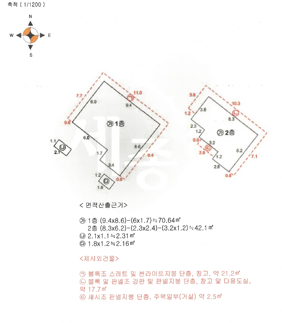 광주광역시 북구 운암동 493-30 주택 경매 사진 36
