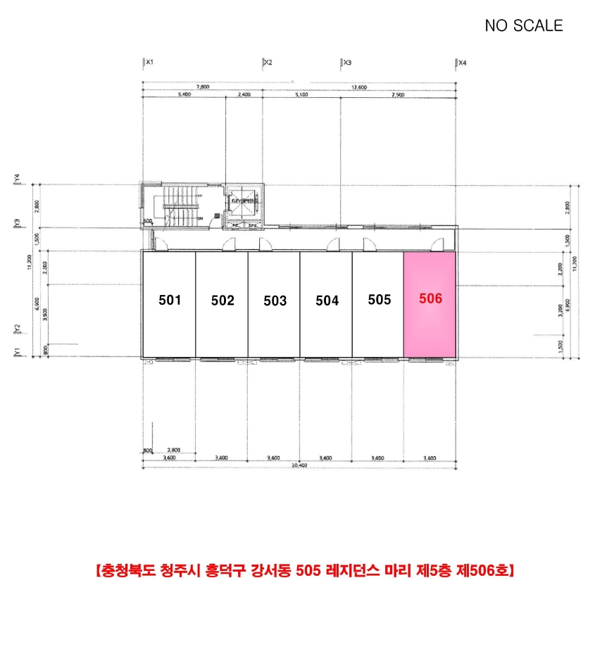 충청북도 청주시 흥덕구 강서동 505 레지던스 마리 5층506호 도시형생활주택 경매 사진 14