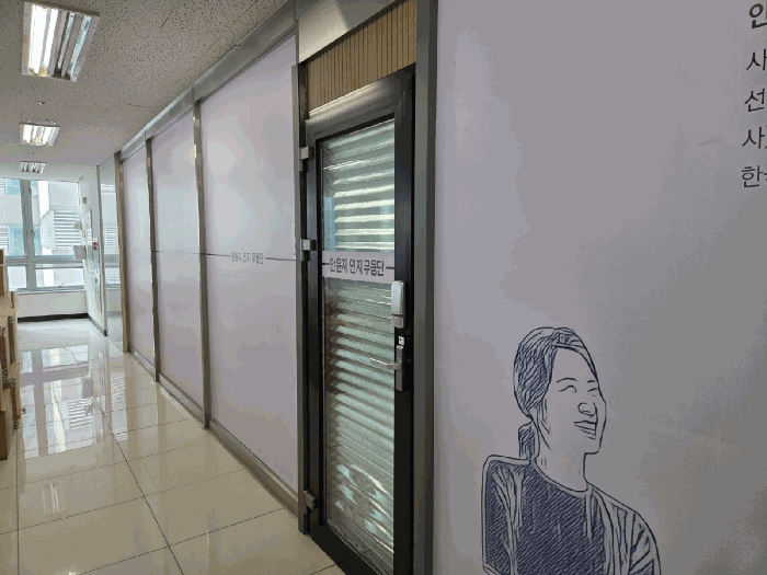 경상남도 양산시 물금읍 범어리 2711-3 청암프라자 4층402호 근린상가 경매 사진 21
