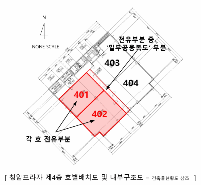 경상남도 양산시 물금읍 범어리 2711-3 청암프라자 4층402호 근린상가 경매 사진 24