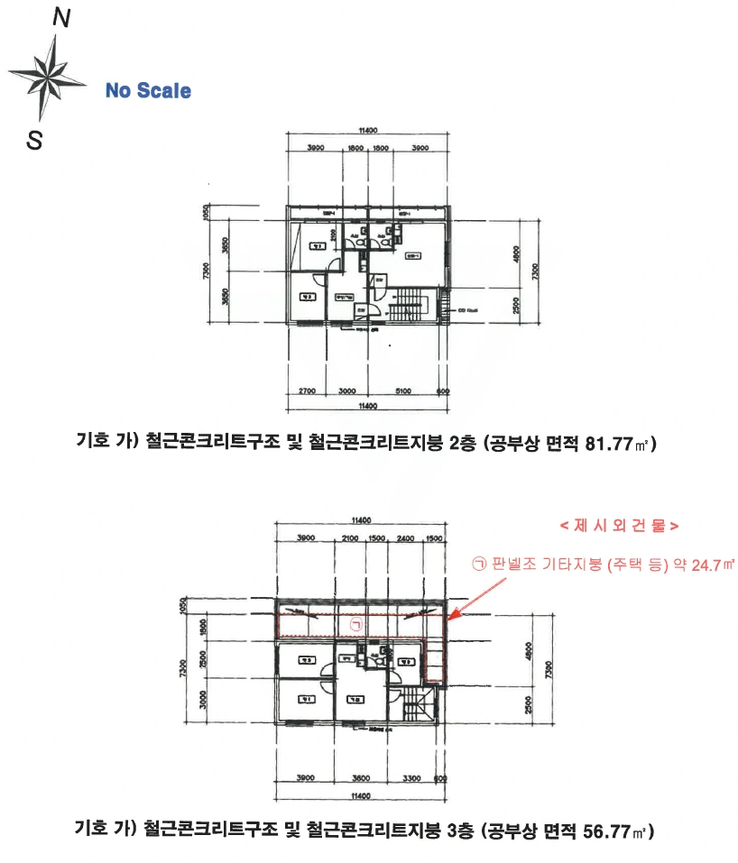 경기도 고양시 일산서구 일산동 580-18 다가구주택 경매 사진 47