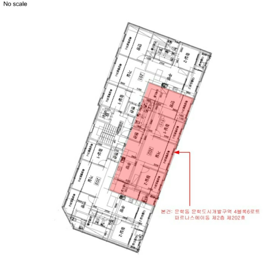 인천광역시 미추홀구 문학동 문학도시개발구역4블록6로트, 파르나스에이동 2층202호 연립주택 경매 사진 10