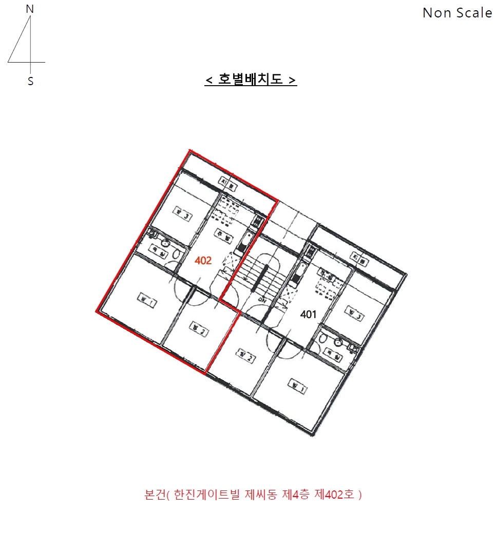 인천광역시 서구 심곡동 342-11 한진게이트빌 씨동 4층402호 다세대(빌라) 경매 사진 26