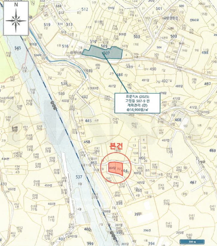 충청북도 제천시 고명동 464-3 답 경매 사진 42