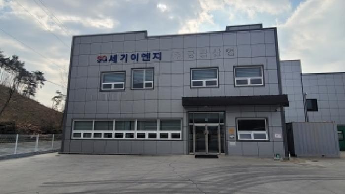 경상남도 함안군 대산면 장암리 1565-1 공장 경매 사진 3