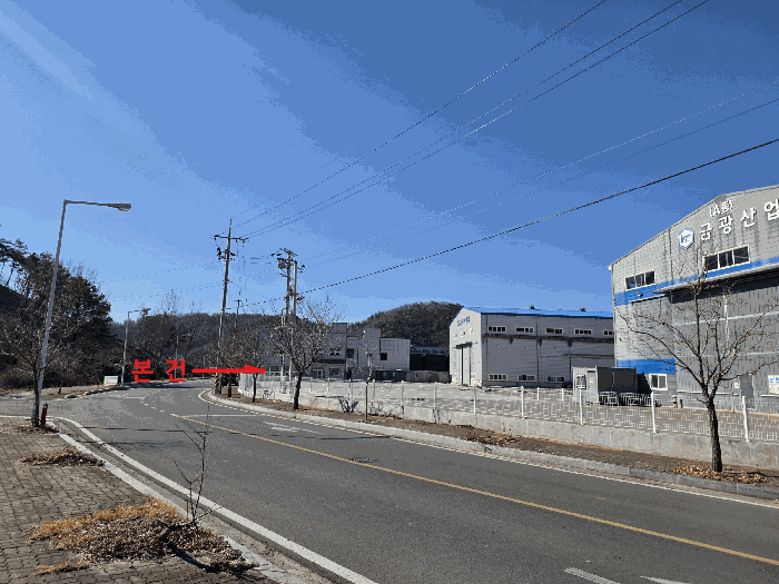 경상남도 함안군 대산면 장암리 1565-1 공장 경매 사진 9