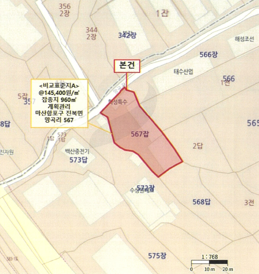 경상남도 창원시 마산합포구 진북면 망곡리 567 공장 경매 사진 17