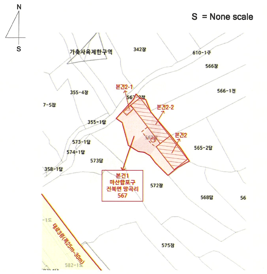 경상남도 창원시 마산합포구 진북면 망곡리 567 공장 경매 사진 18
