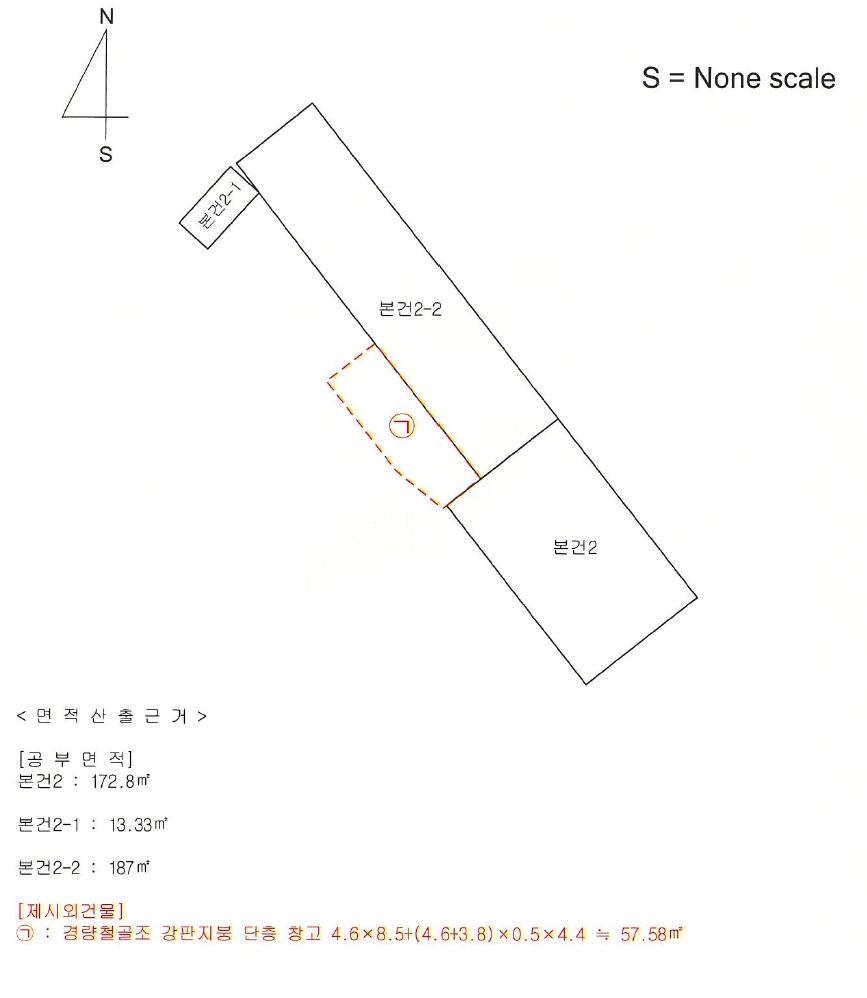 경상남도 창원시 마산합포구 진북면 망곡리 567 공장 경매 사진 3