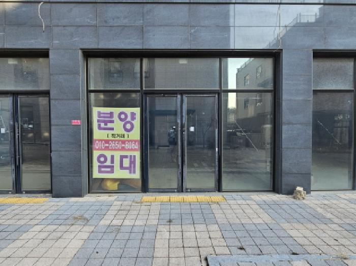 충청북도 음성군 맹동면 동성리 513 1층103호 근린상가 경매 사진 39