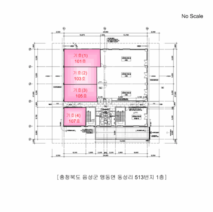 충청북도 음성군 맹동면 동성리 513 1층105호 근린상가 경매 사진 45