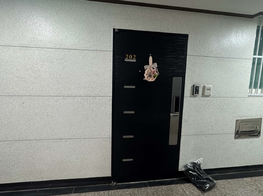 인천광역시 남동구 간석동 94-7 드림휴아파텔 2층202호 오피스텔 경매 사진 28