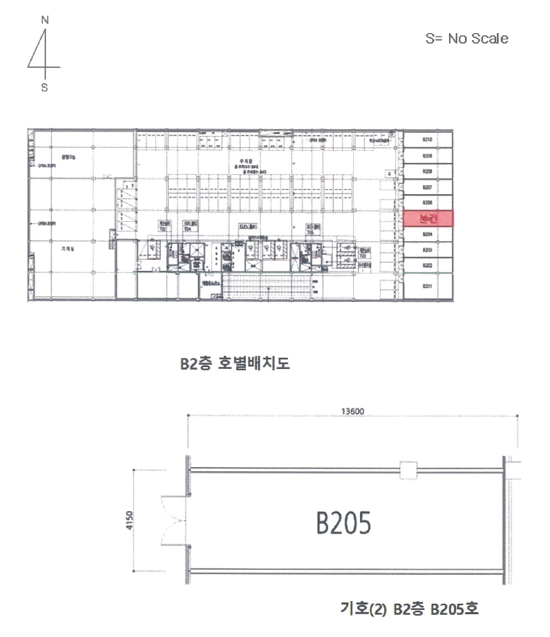 경기도 의정부시 민락동 927-1 의정부더리브센텀스퀘어1 지식산업센터1동 지2층비205호 아파트형공장 경매 사진 82