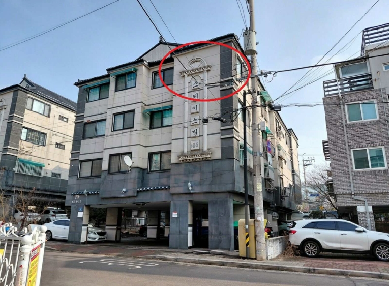 인천광역시 서구 검암동 634-15 스페이스빌 4층401호 다세대(빌라) 경매 사진 23