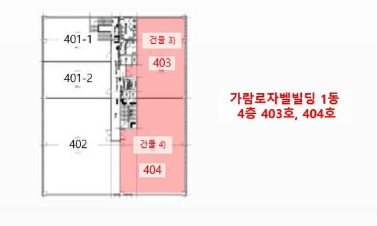 전라남도 나주시 빛가람동 284-2 가람로자벨빌딩주건축물제1동 4층404호 근린상가 경매 사진 53
