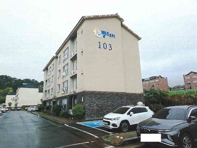 제주특별자치도 서귀포시 서홍동 1891-1 서홍동별해리 103동 4층 501호 다세대(빌라) 경매 사진 16