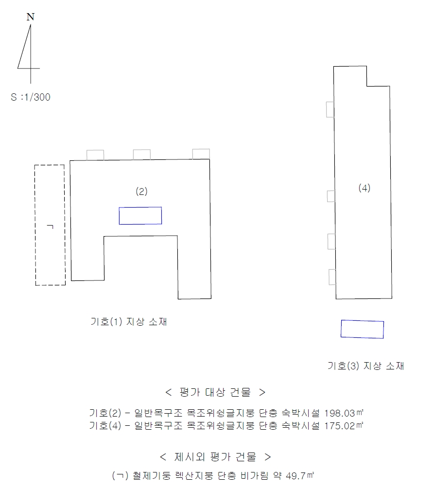제주특별자치도 제주시 애월읍 광령리 2786-27 숙박시설 경매 사진 56