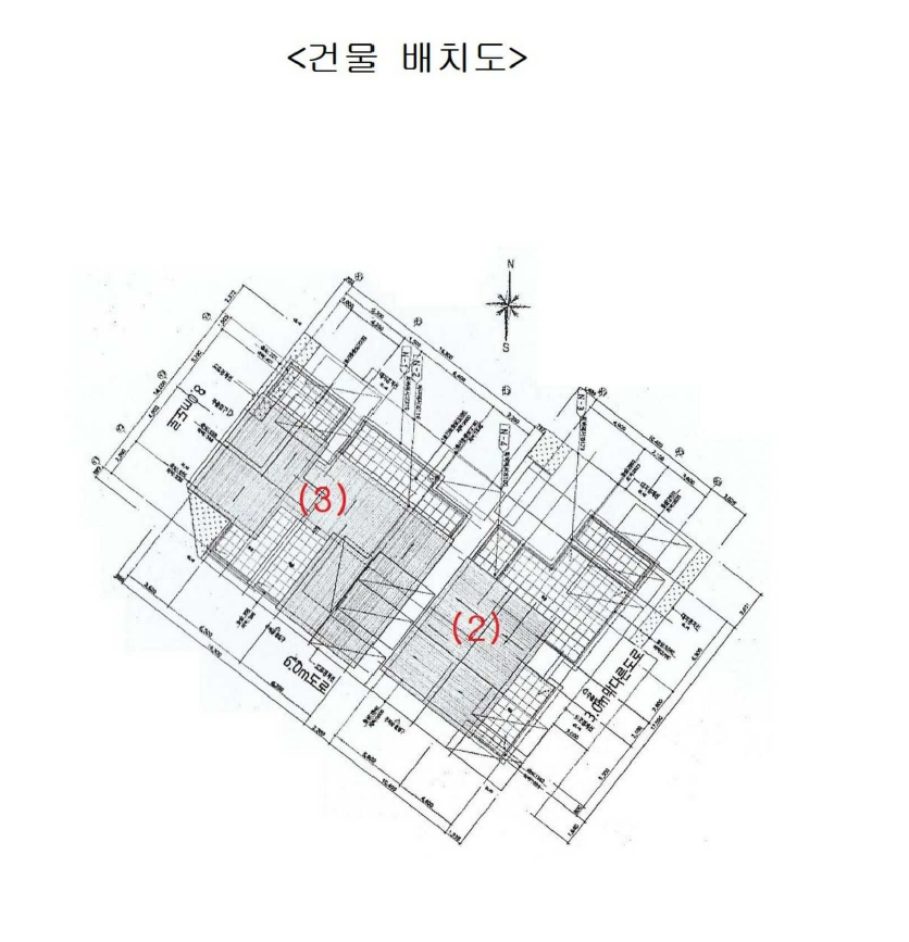 대전광역시 중구 석교동 94-7 다가구주택 경매 사진 98