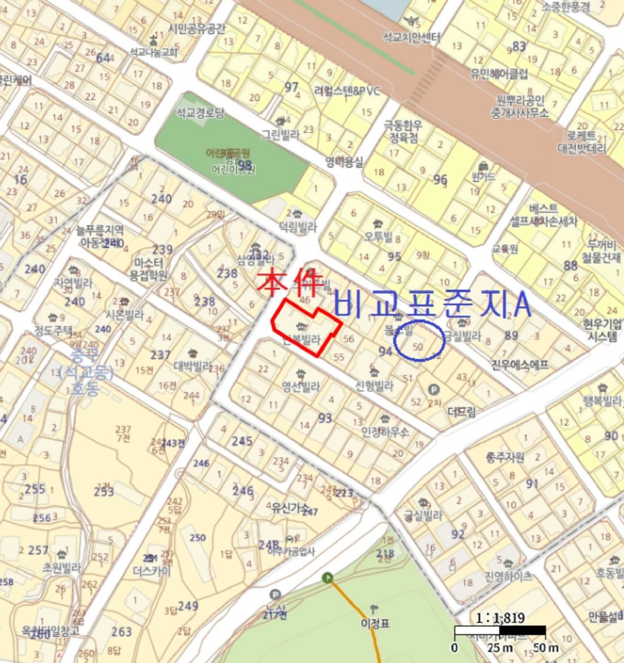대전광역시 중구 석교동 94-7 다가구주택 경매 사진 107