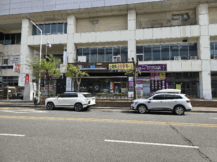 부산광역시 북구 덕천동 397-1 아남프라자 1층14호 근린상가 경매 사진 17