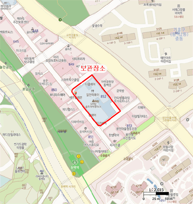 경기 용인시 기흥구 중동 852-3, 브릭스타워주차장 7층 승용차 경매 사진 9